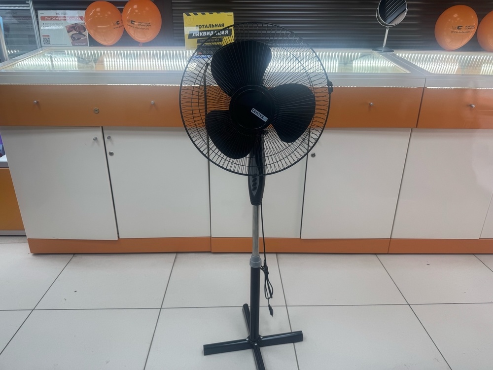 Вентилятор Centek CT-5004