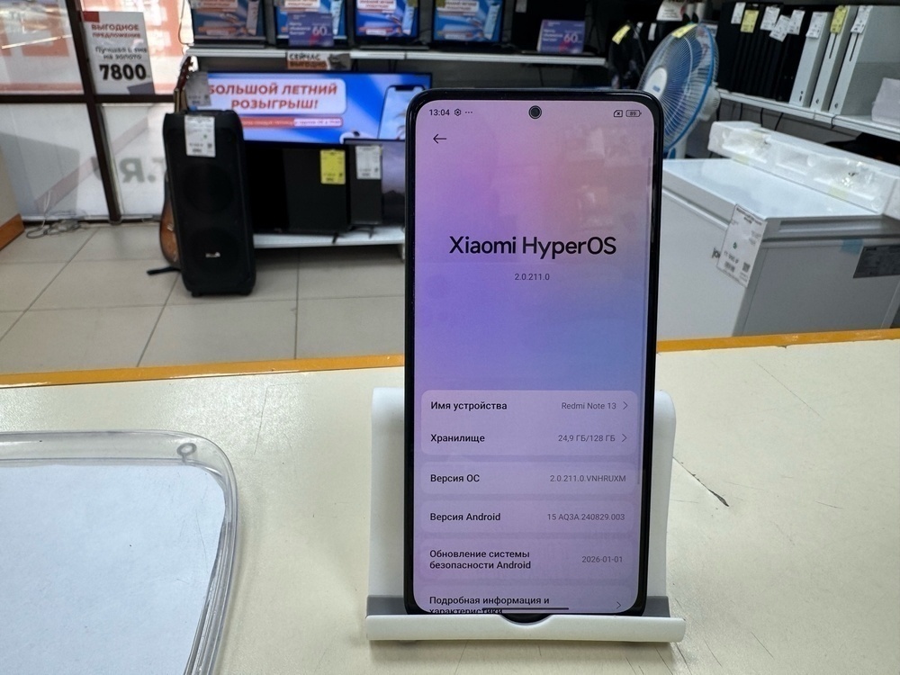 Смартфон Xiaomi Redmi note 13 6/128
