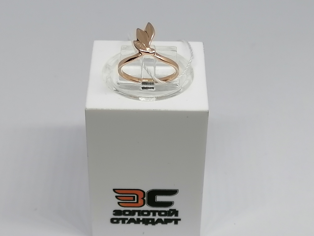 КОЛЬЦО БЕЗ КАМНЯ (Au 585)