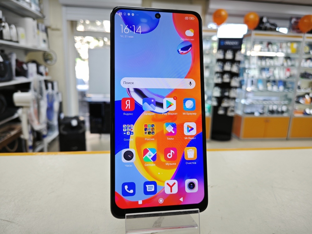 Смартфон Xiaomi Redmi Note 11 Pro 8/128