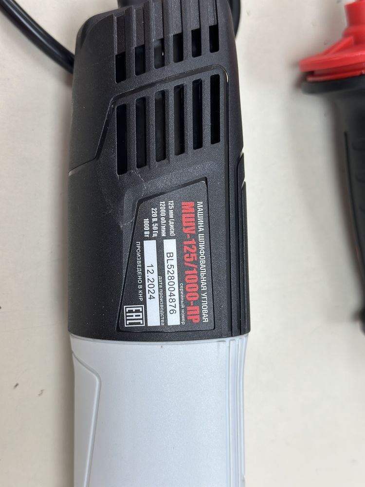 Угловая шлифмашина Elti МШУ-125/1000ПР