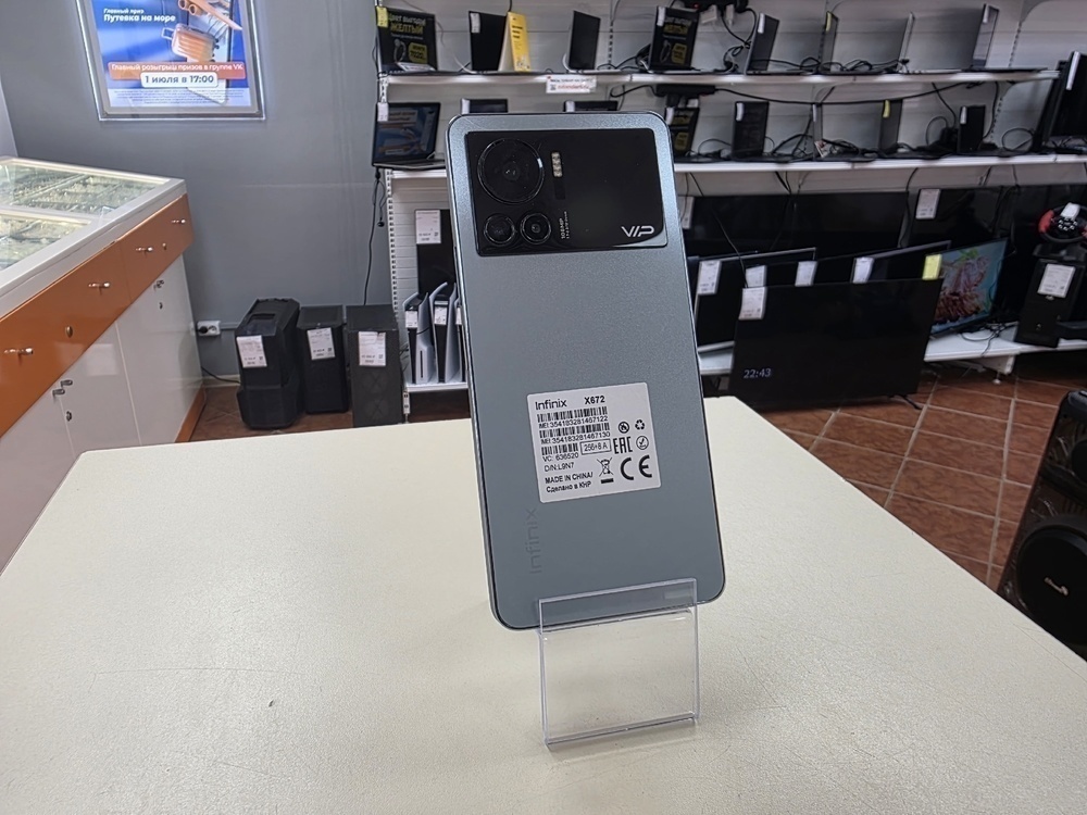 Смартфон Infinix Note 12 VIP 8/256