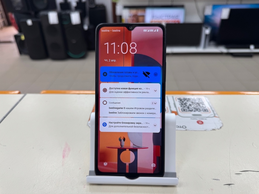 Смартфон Xiaomi Redmi A3 4/128