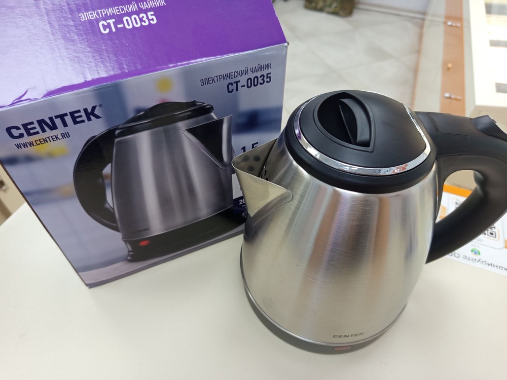 Чайник электрический Centek CT-0035