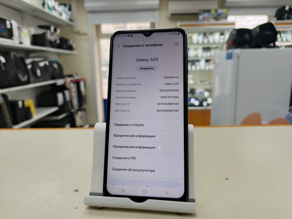 Смартфон Samsung Galaxy A23 4/64