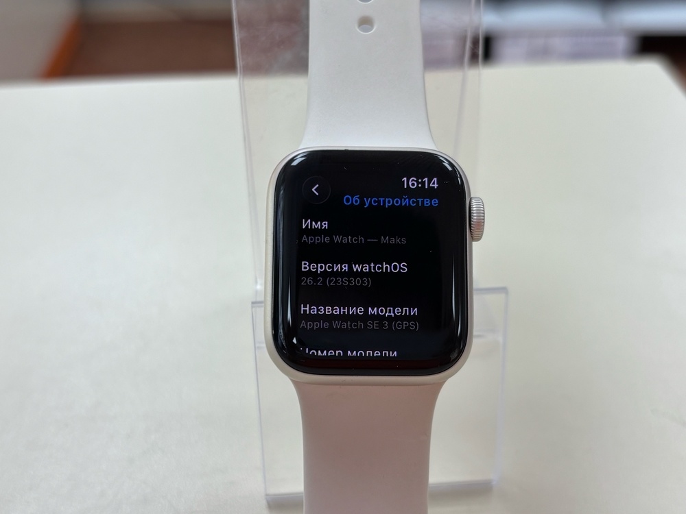 Смарт-часы Apple Watch SE 2025 40mm