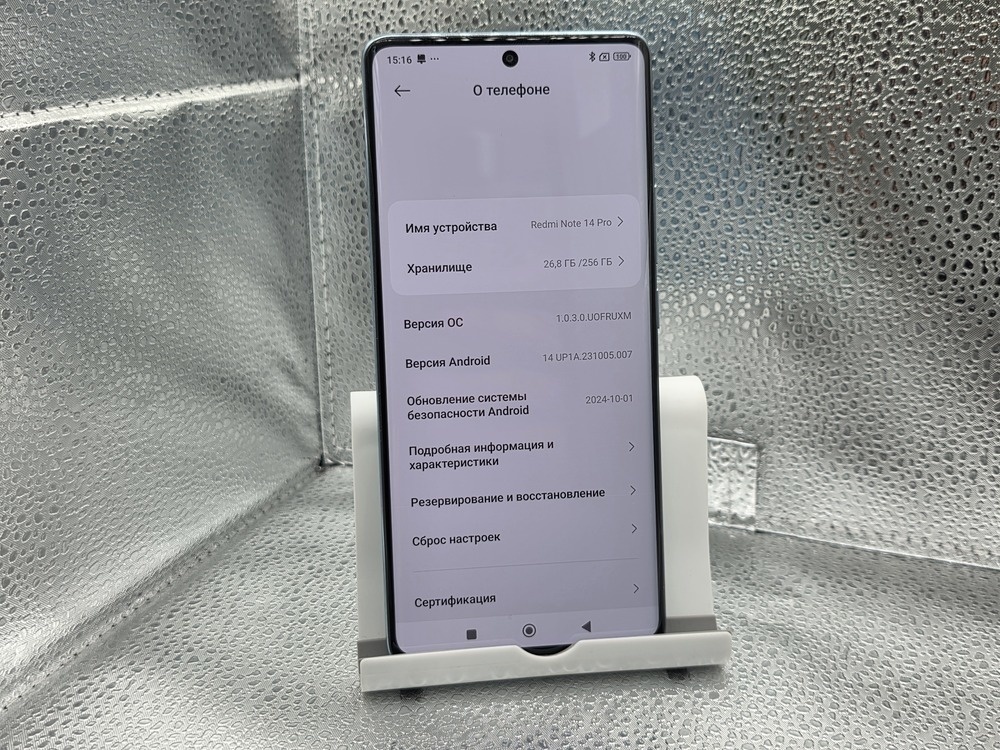 Смартфон Xiaomi Redmi Note 14 Pro 8/256