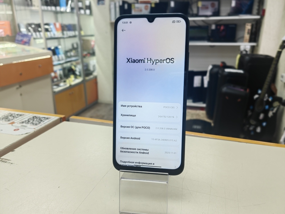 Смартфон Xiaomi POCO C85 6/128