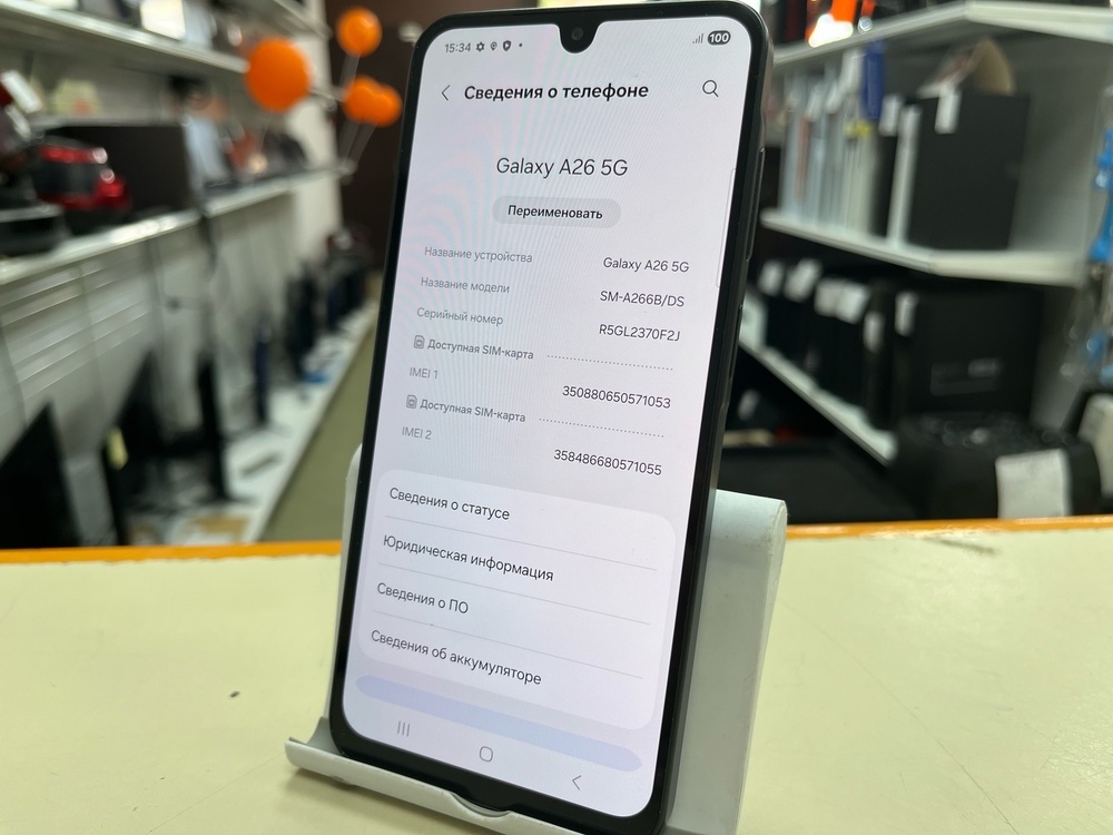 Смартфон Samsung Galaxy A26 8/256Gb