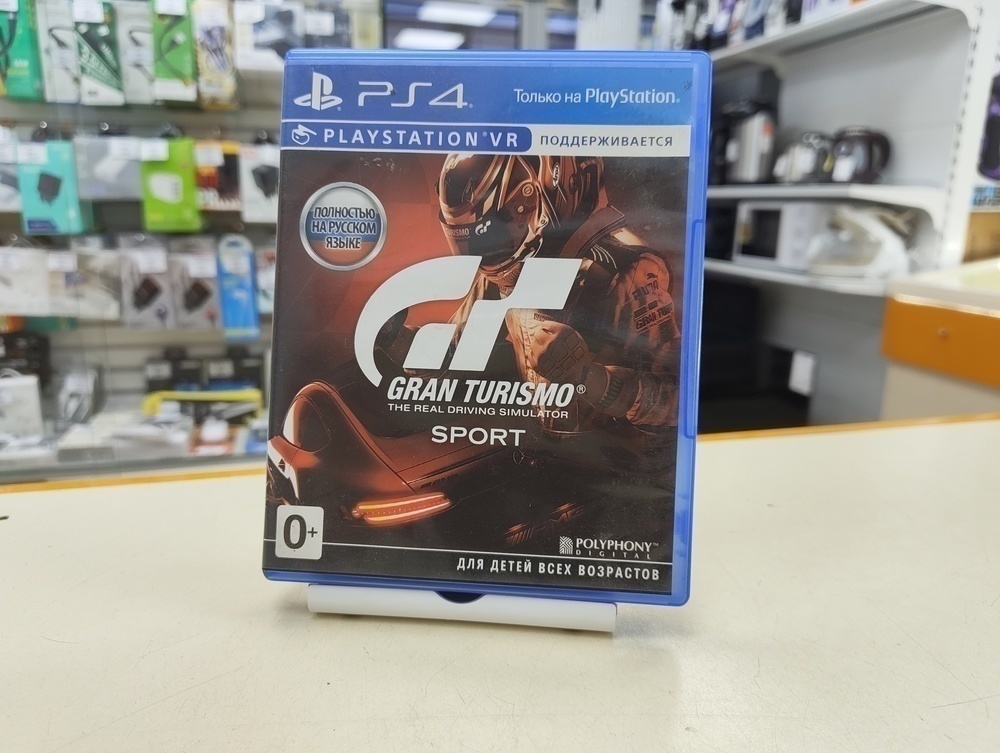 Игра Playstation 4 Gran Turismo Sport