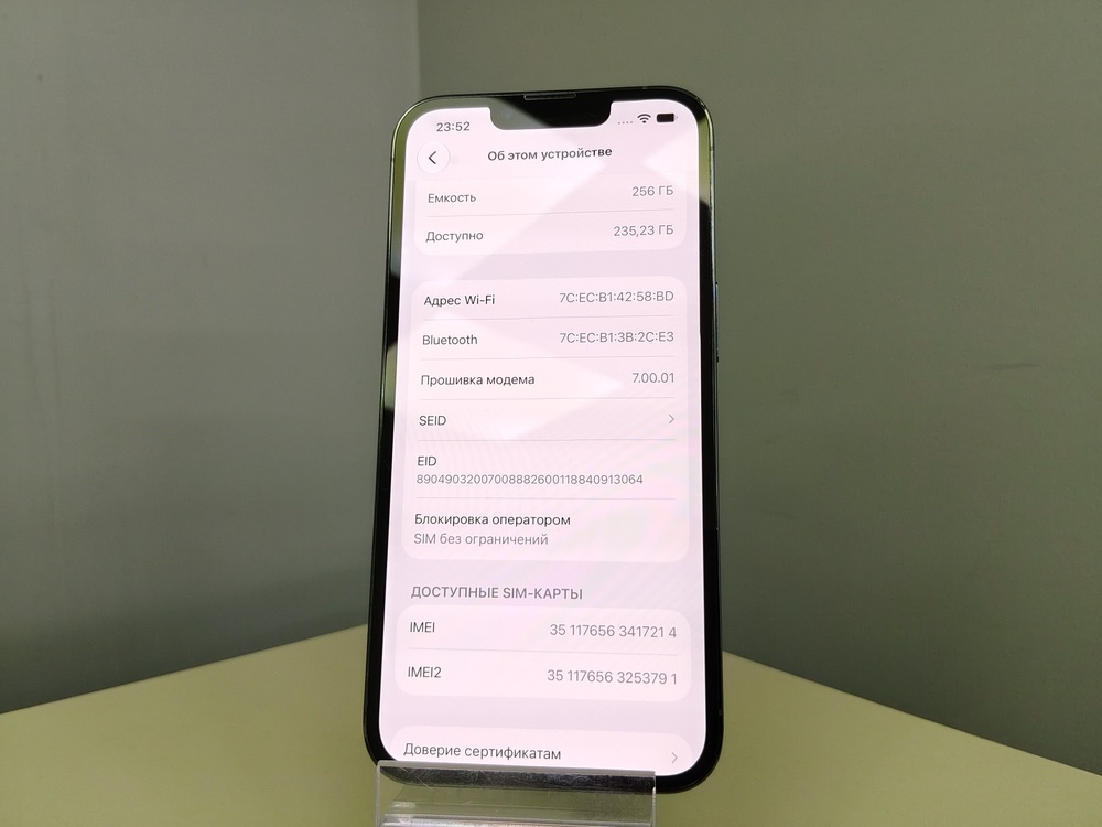Смартфон Apple iPhone 13 Pro 256Gb