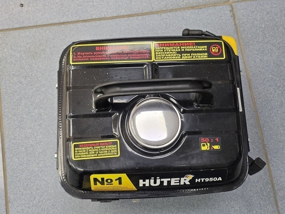 Бензогенератор Huter HT950A