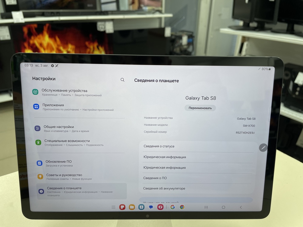 Планшет Samsung Galaxy Tab S8 8/128