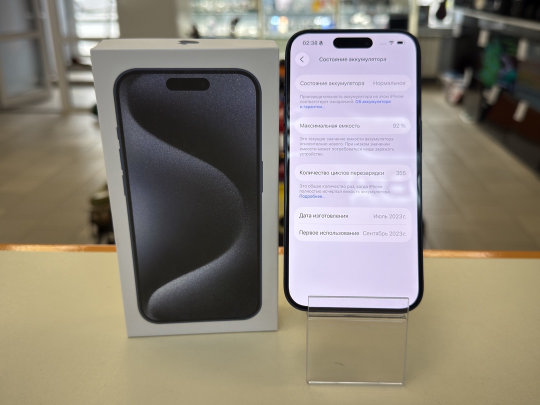 Смартфон Apple Iphone 15 Pro 128Gb