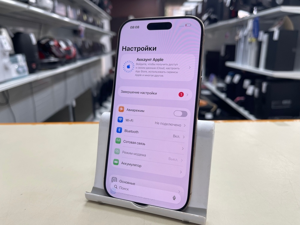 Смартфон Apple Iphone 16 Pro 256Gb