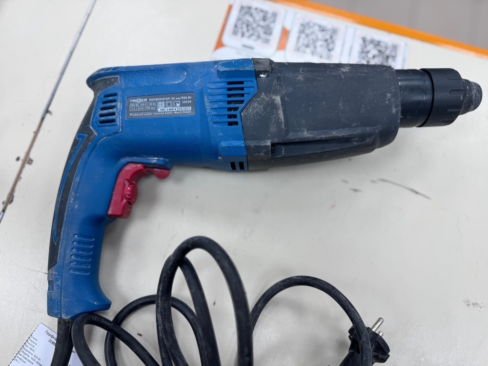 Перфоратор Trigger 30MM/900BT