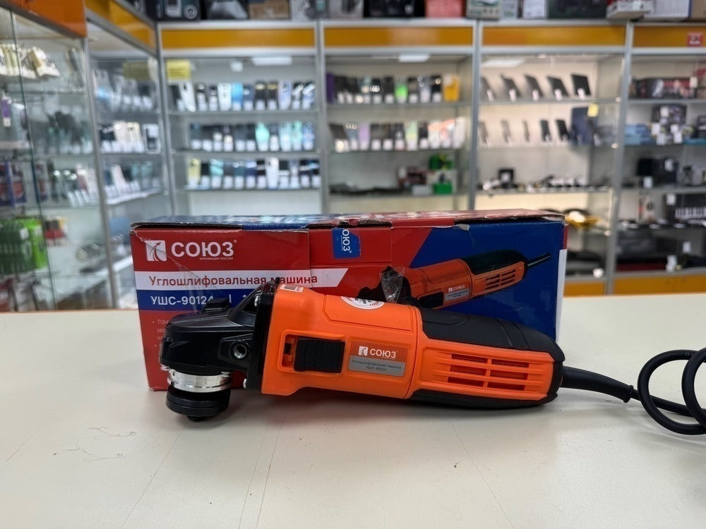 Угловая шлифмашина Союз УШС-90124