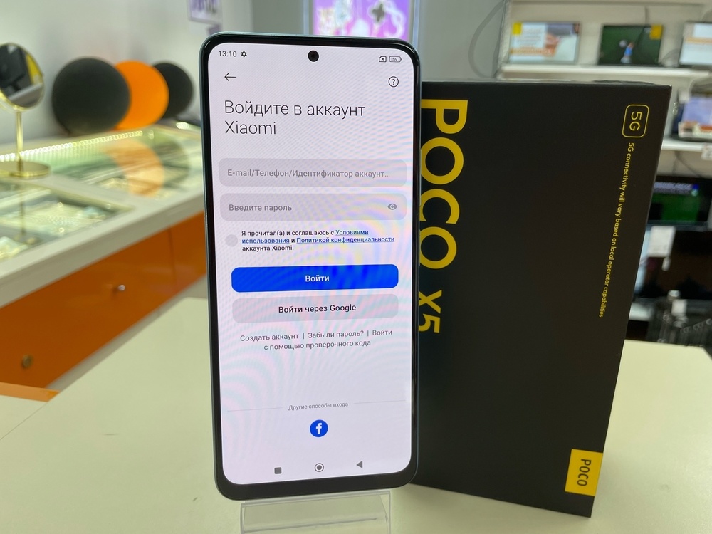 Смартфон Xiaomi Poco X5 6/128