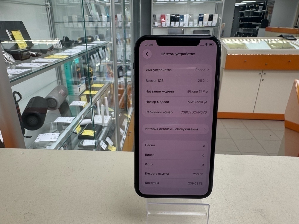 Смартфон Apple iPhone 11 Pro 64Gb