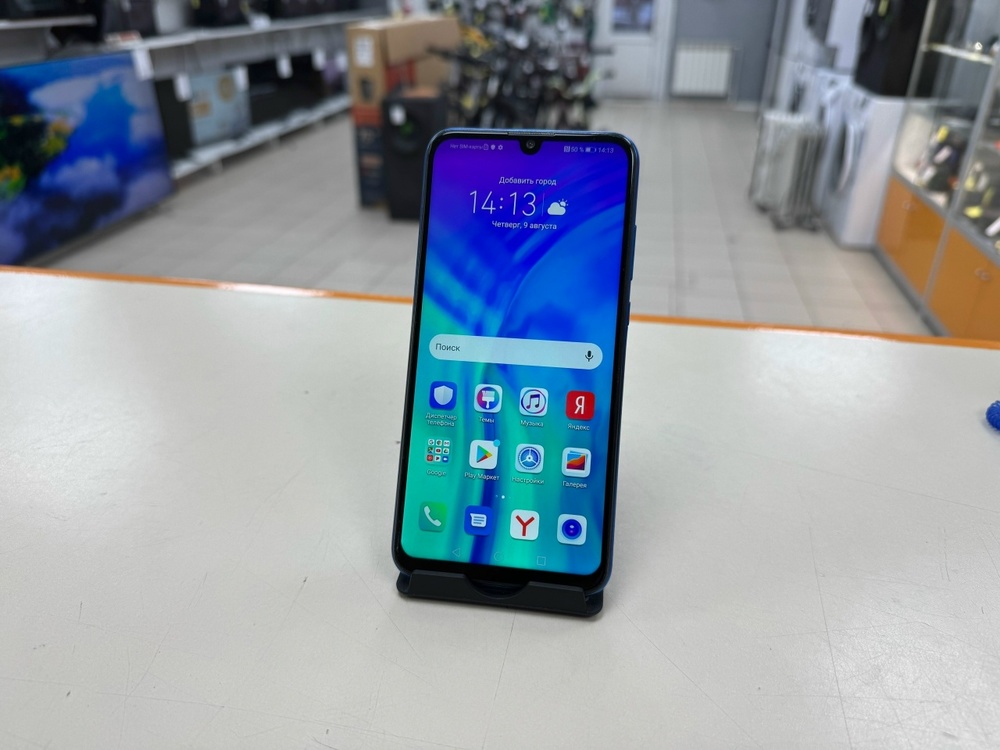 Смартфон Honor 20E 4/64