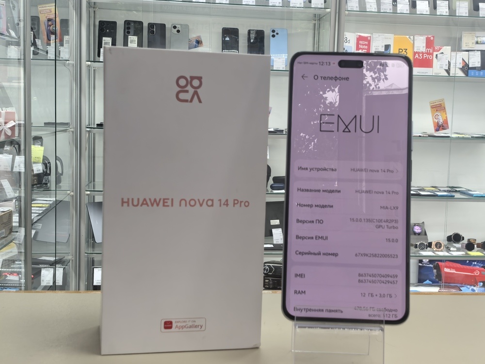 Смартфон Huawei Nova 14 Pro 12/512
