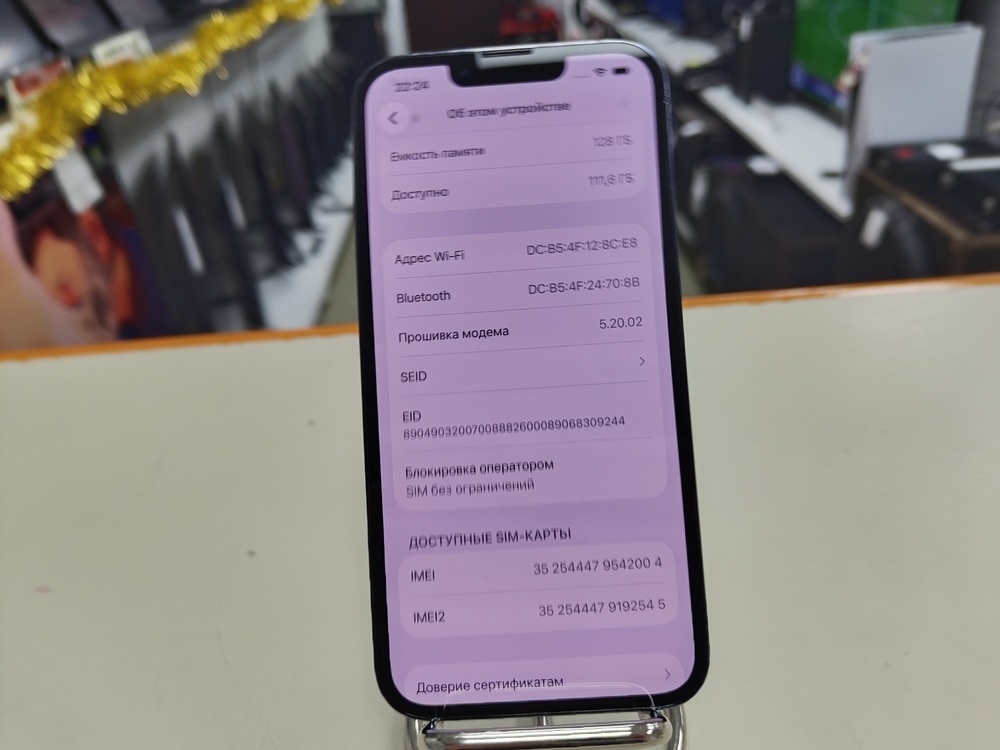 Смартфон Apple iPhone 13 Pro 128Gb