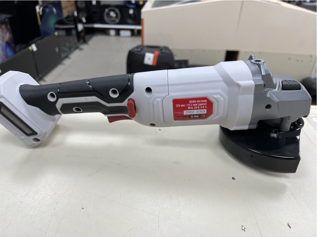 Угловая шлифмашина Elti AG-125LH-GB