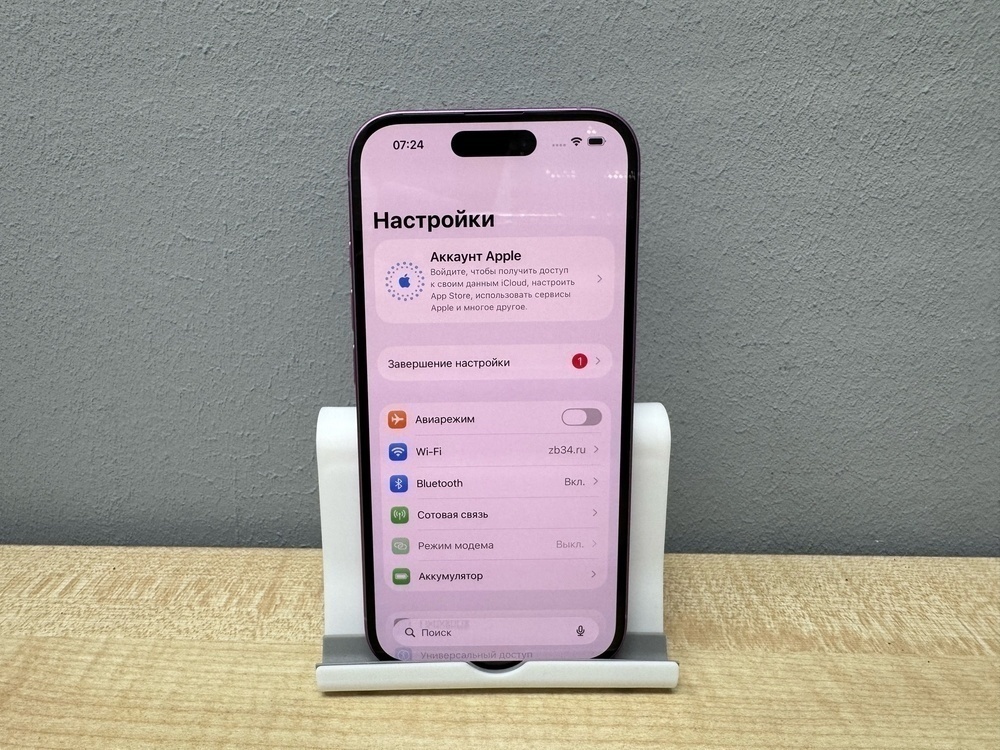 Смартфон Apple Iphone 16 128Gb