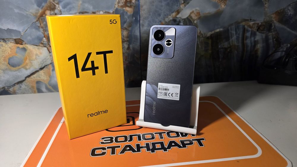 Смартфон Realme 14T 8/256
