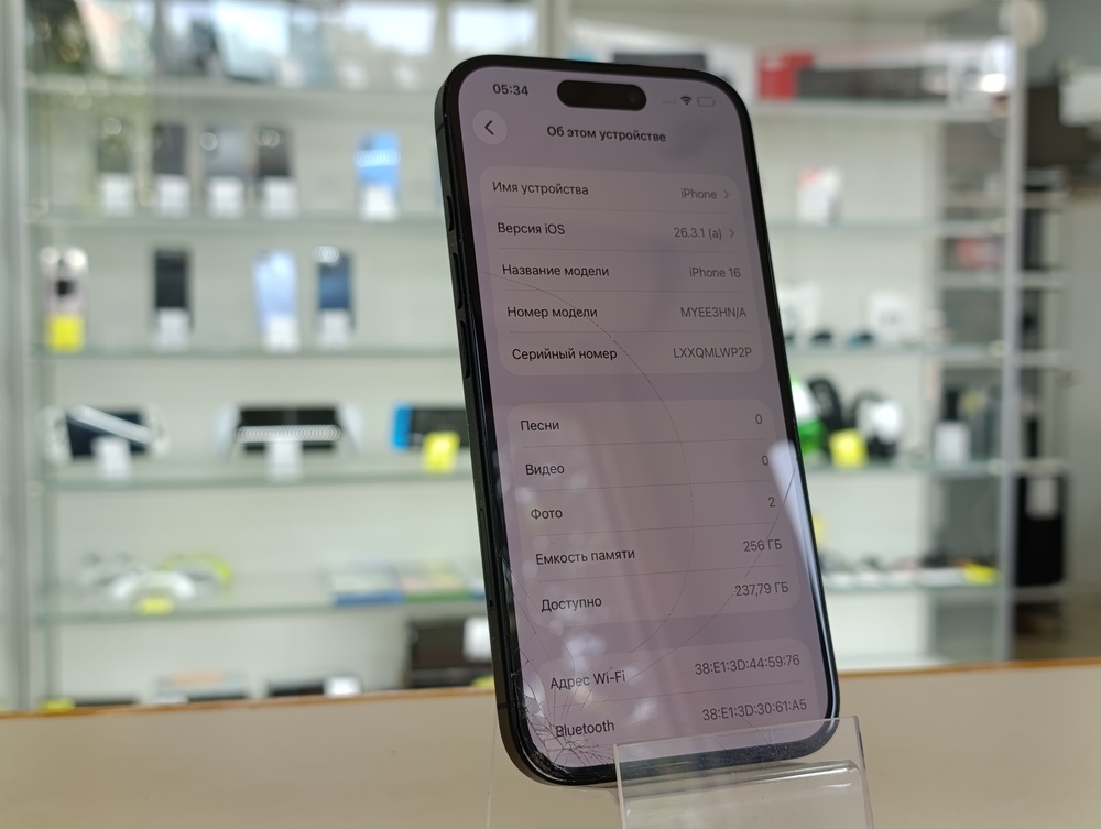 Смартфон Apple Iphone 16 256Gb