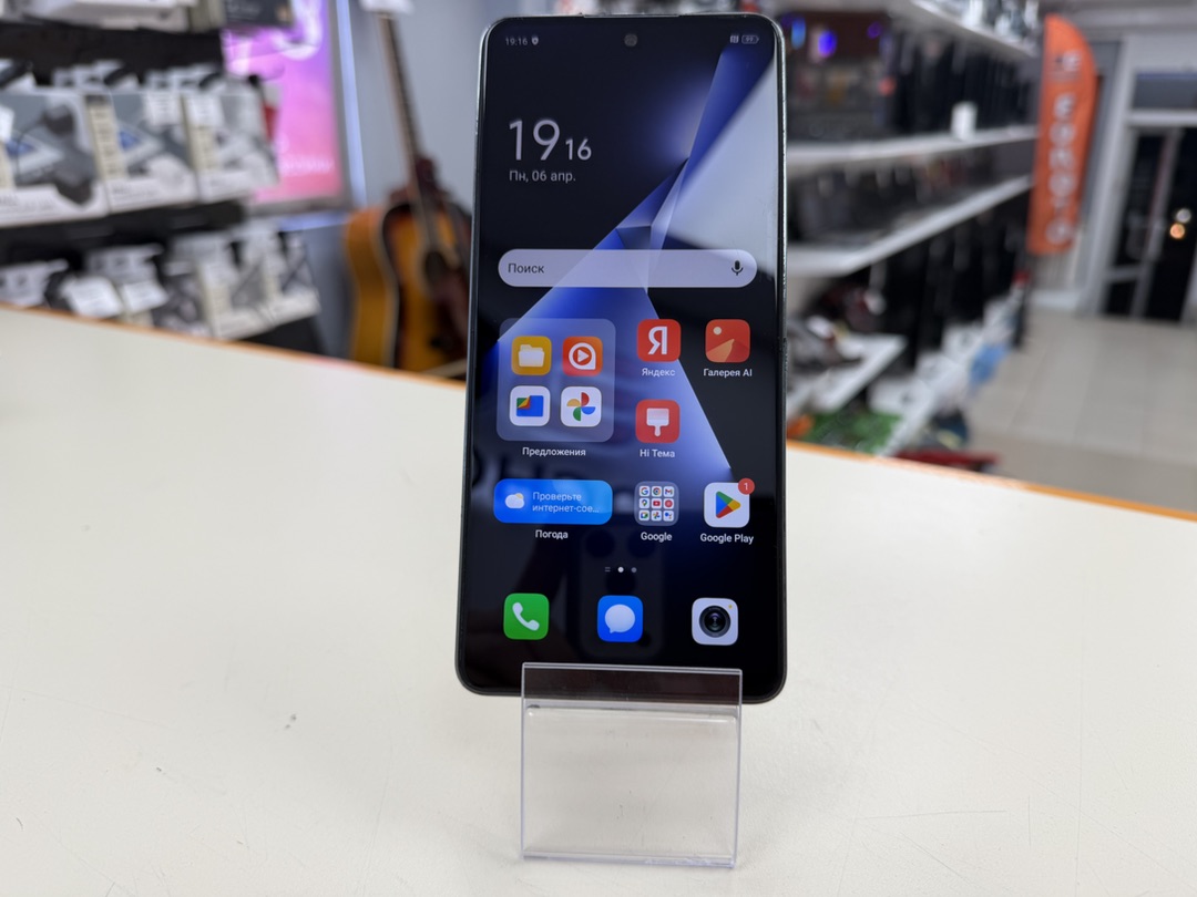 Смартфон Tecno Pova 5 8/256