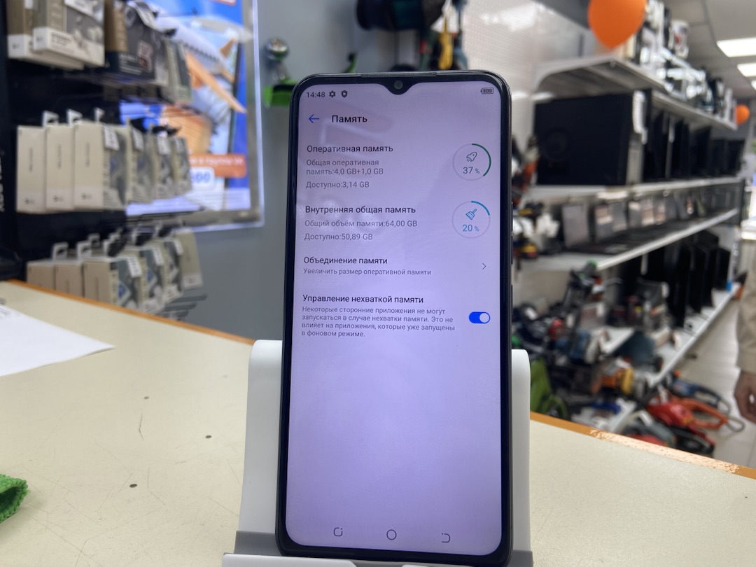 Смартфон Tecno Spark 8C 4/64
