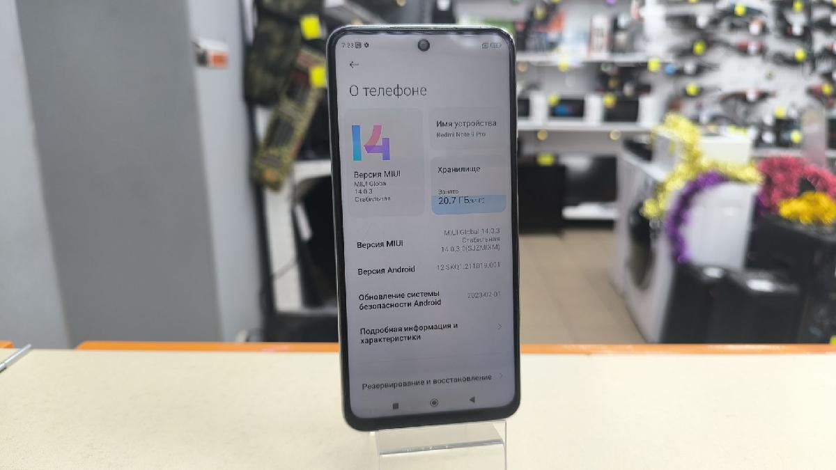 Смартфон Xiaomi Note 9 Pro 6/64Gb