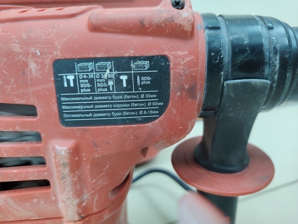 Перфоратор Elitech П 1130ЭМ HD