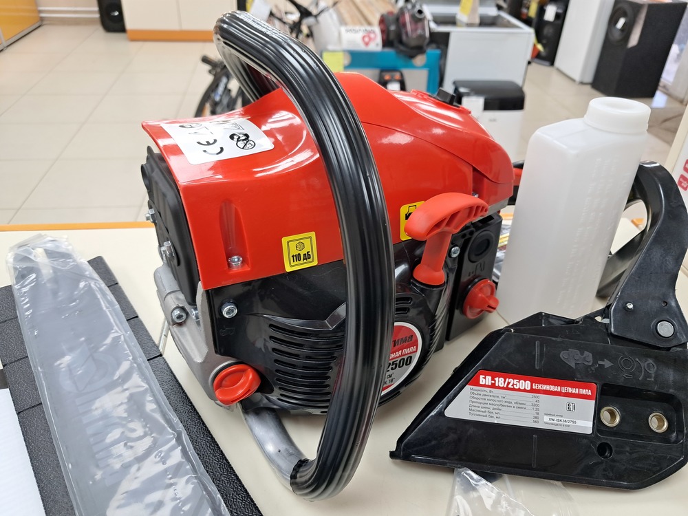 Бензопила Оптима БП-18/2500