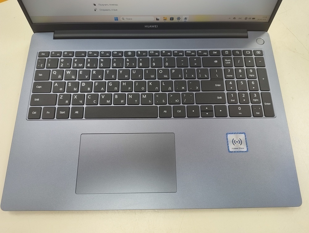 Ноутбук Huawei MCLF-X; Core I5-12450H, Intel UHD Graphics, 16 Гб, 1 Tb, Нет