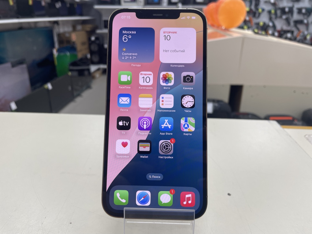 Смартфон Apple iPhone 12 Pro Max 256Gb