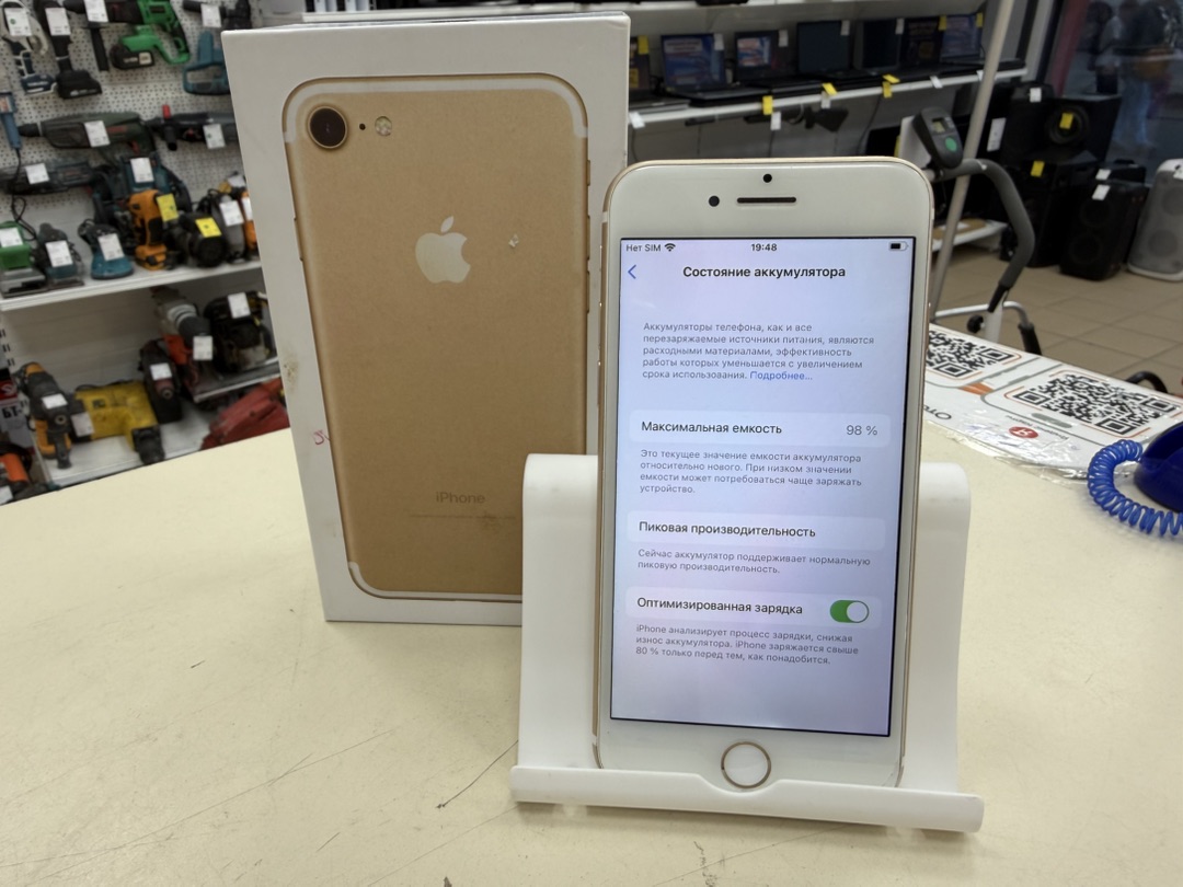 Смартфон Apple iPhone 7 128Gb