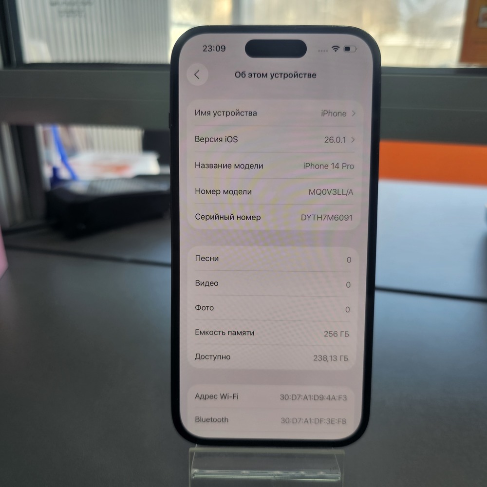 Смартфон Apple Iphone 14 Pro 256Gb