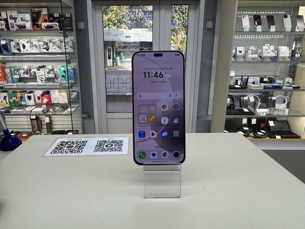 Смартфон Honor 400 Lite 8/256
