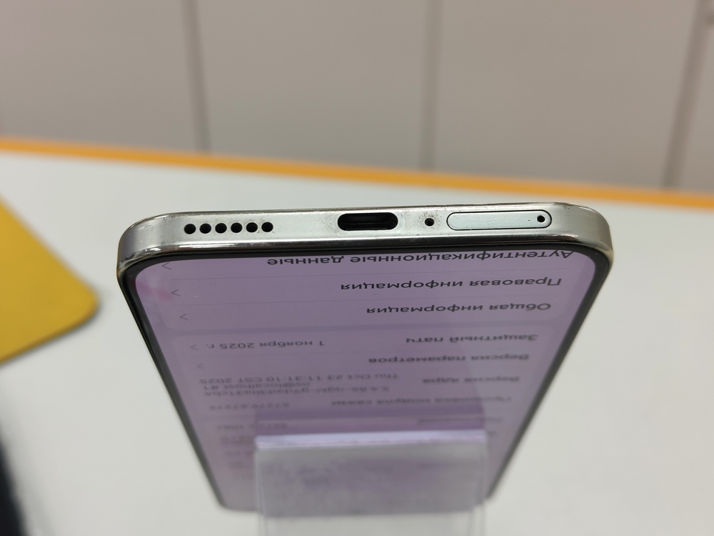 Смартфон Huawei Nova 11 8/256