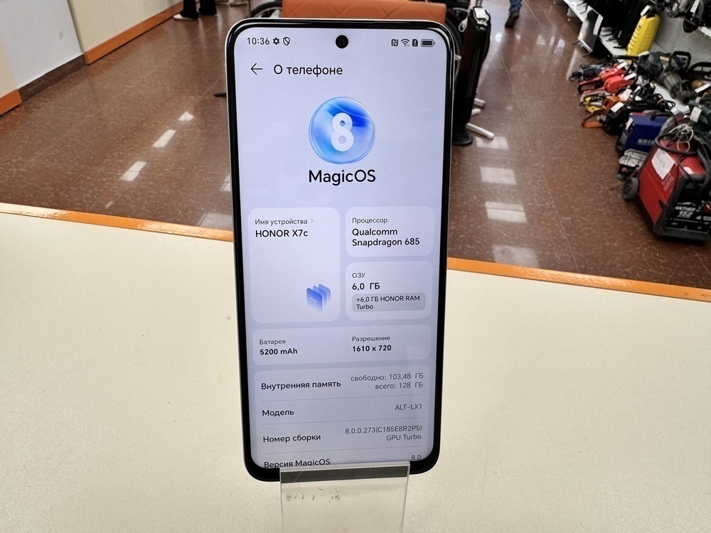 Смартфон Honor X7c 6/128