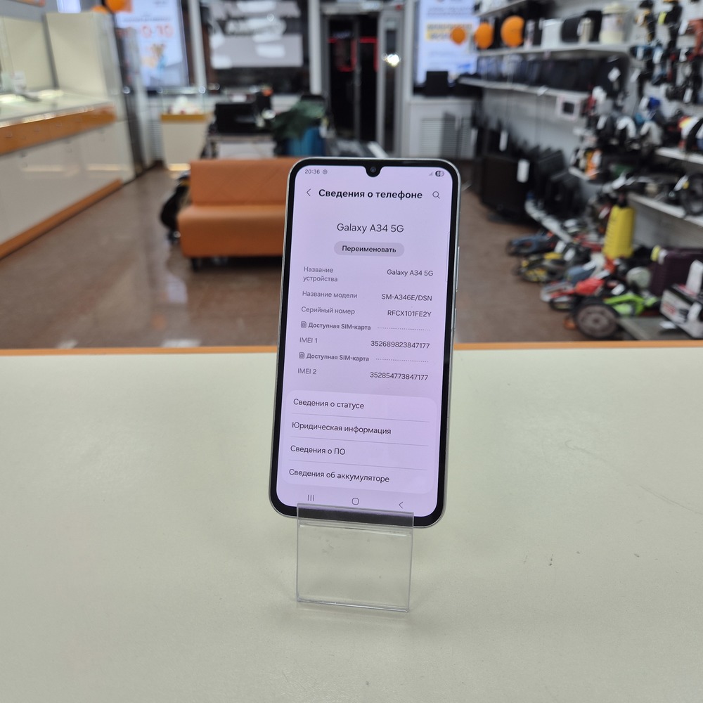 Смартфон Samsung Galaxy A34 5G 8/256