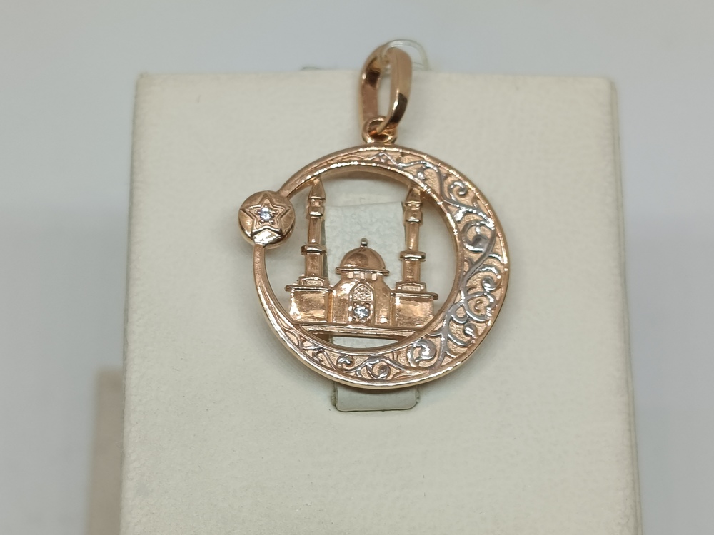 ПОДВЕСКА МЕЧЕТЬ с камнями (Au 585)