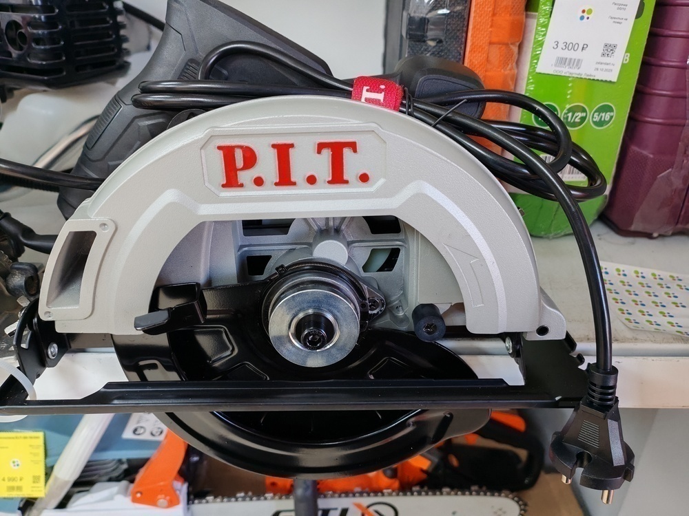 Дисковая пила P.I.T. PKS185-C4