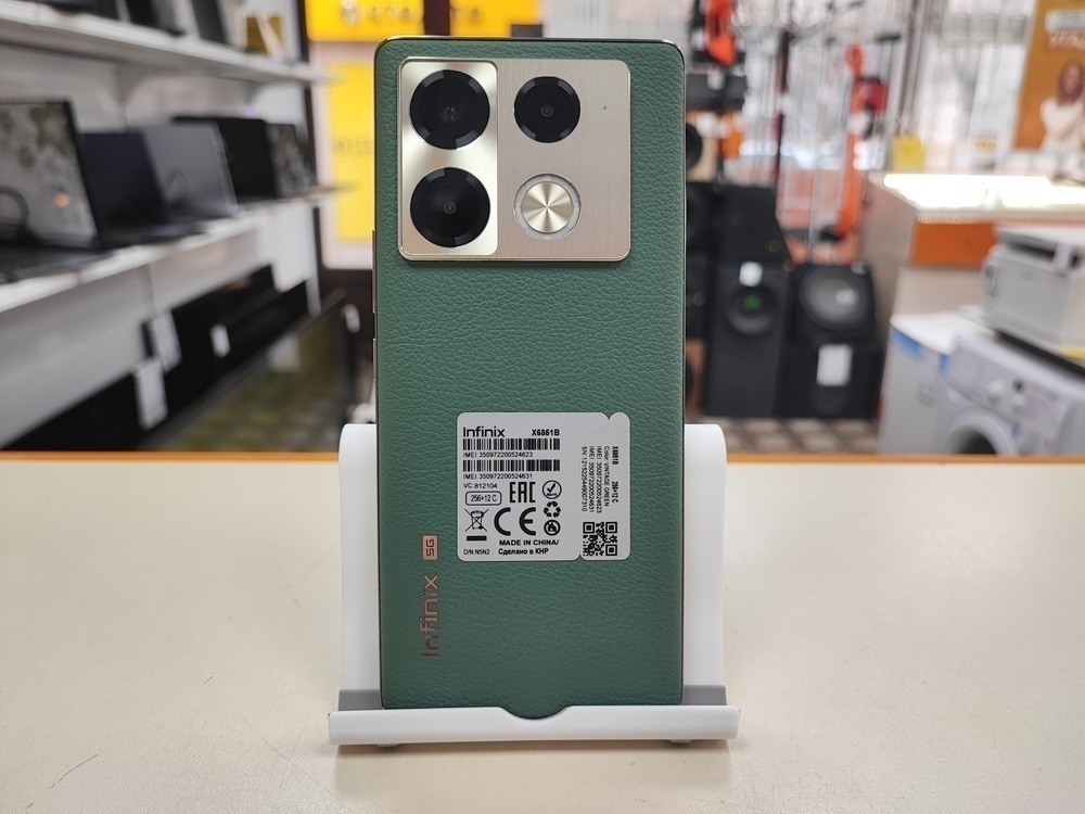 Смартфон Infinix Note 40 Pro Plus 12/256