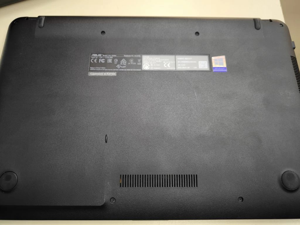 Ноутбук ASUS Asus K540U; Pentium 4417U, GeForce MX110, 4 Гб, 240 Гб, Нет