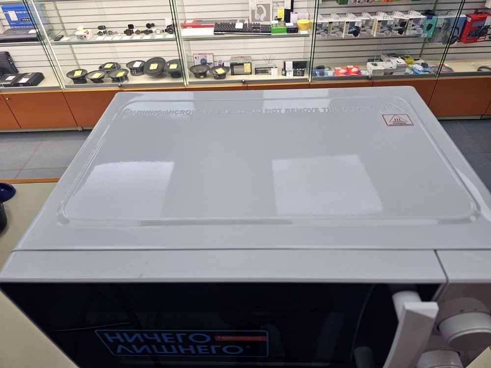 Микроволновая печь Centek CT-1571