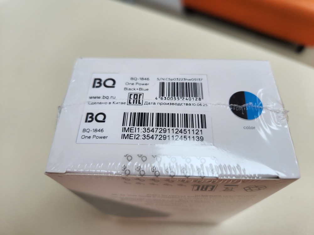 Мобильный телефон BQ 2440