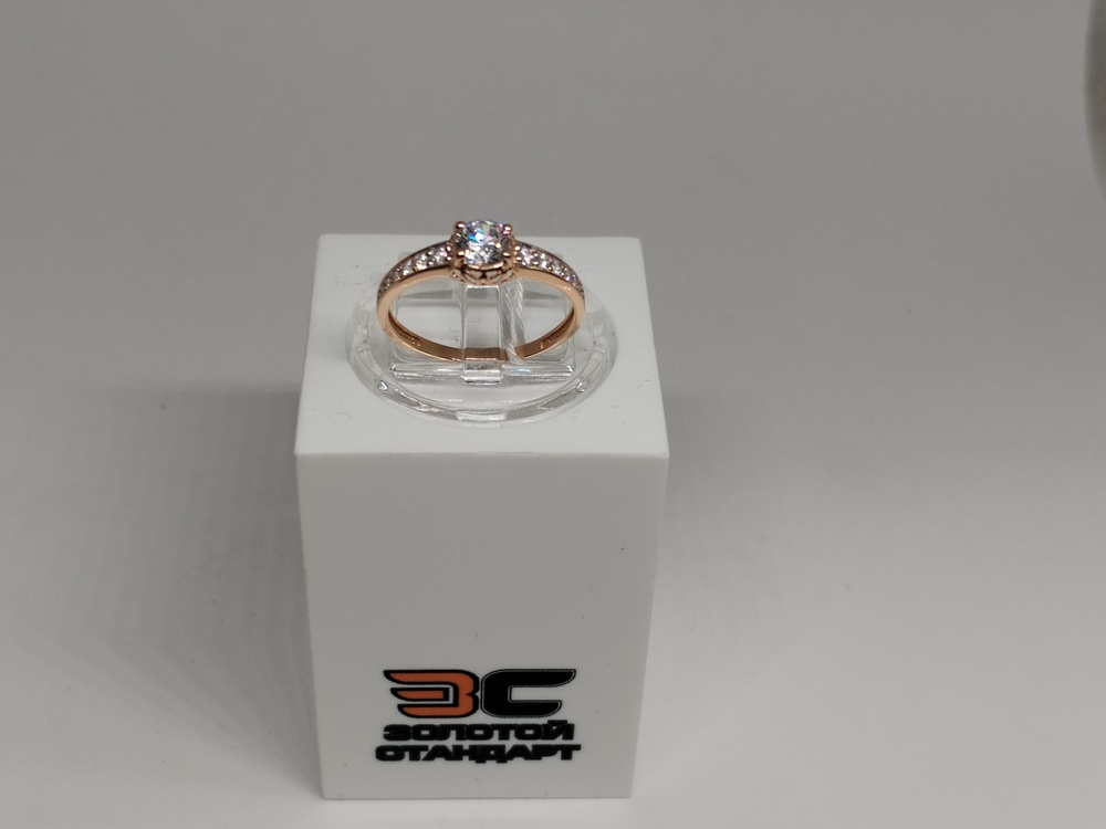 КОЛКМИ585 КОЛЬЦО С КАМНЯМИ (Au 585)